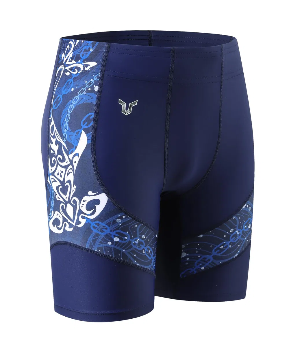 Huge Sports Jammer da Uomo Pantaloncini da Bagno Rash Guard Compression Active Shorts by Beast Layer