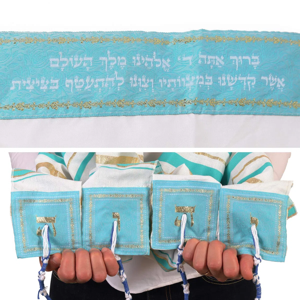 HalleluYAH Tallit - Scialle da preghiera da Israele, nome del Signore scritto su 4 angoli, XL, 182 x 91 cm