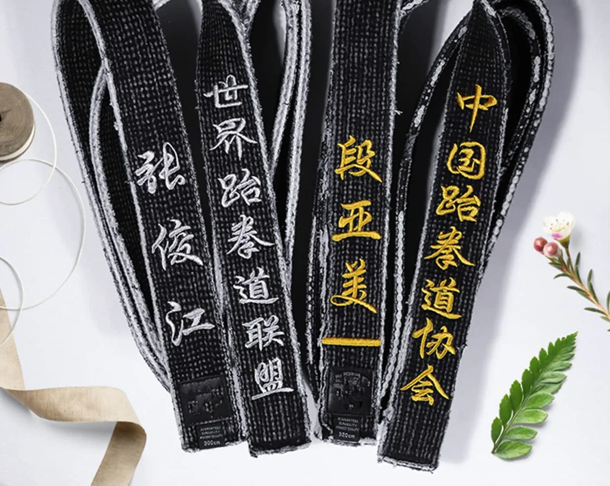 Cintura nera con ricamo personalizzato per arti marziali Taekwondo Karate Moodukkwan Cintura nera personalizzata Nome Cintura di lavaggio vintage