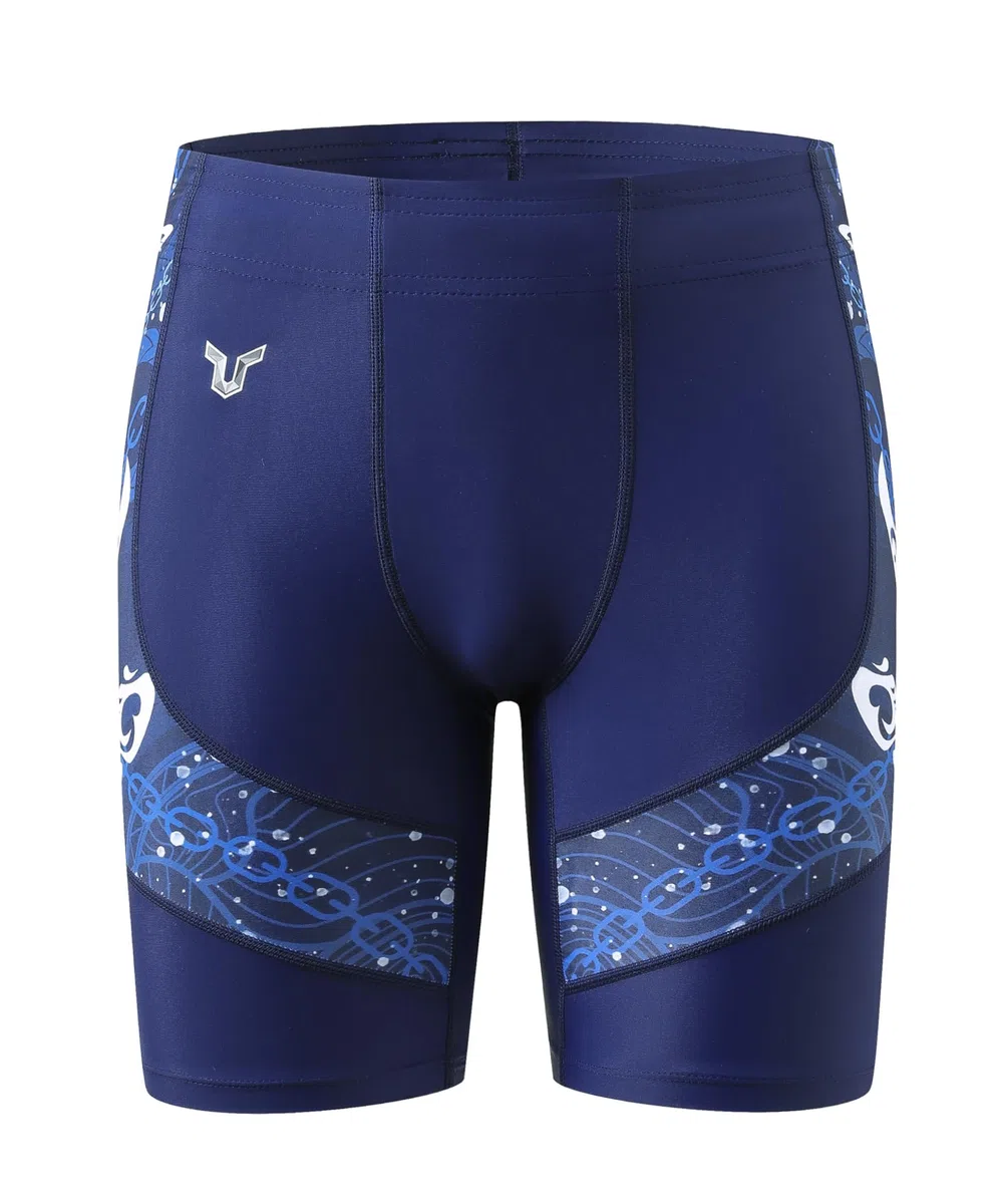Huge Sports Jammer da Uomo Pantaloncini da Bagno Rash Guard Compression Active Shorts by Beast Layer