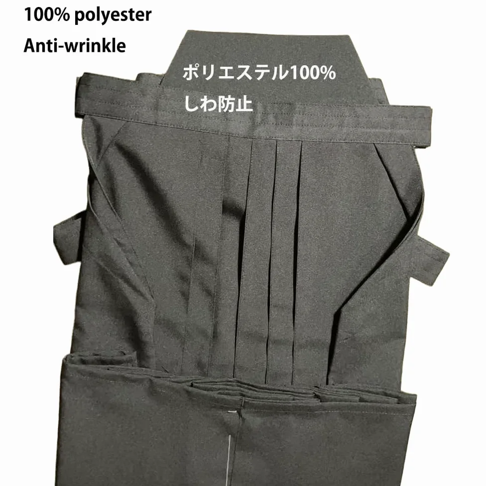 Kendo Gi Aikido Samurai Hakama Martial Arts Clothing Kimono Shirts Costumes Formal Kyudo Kimono