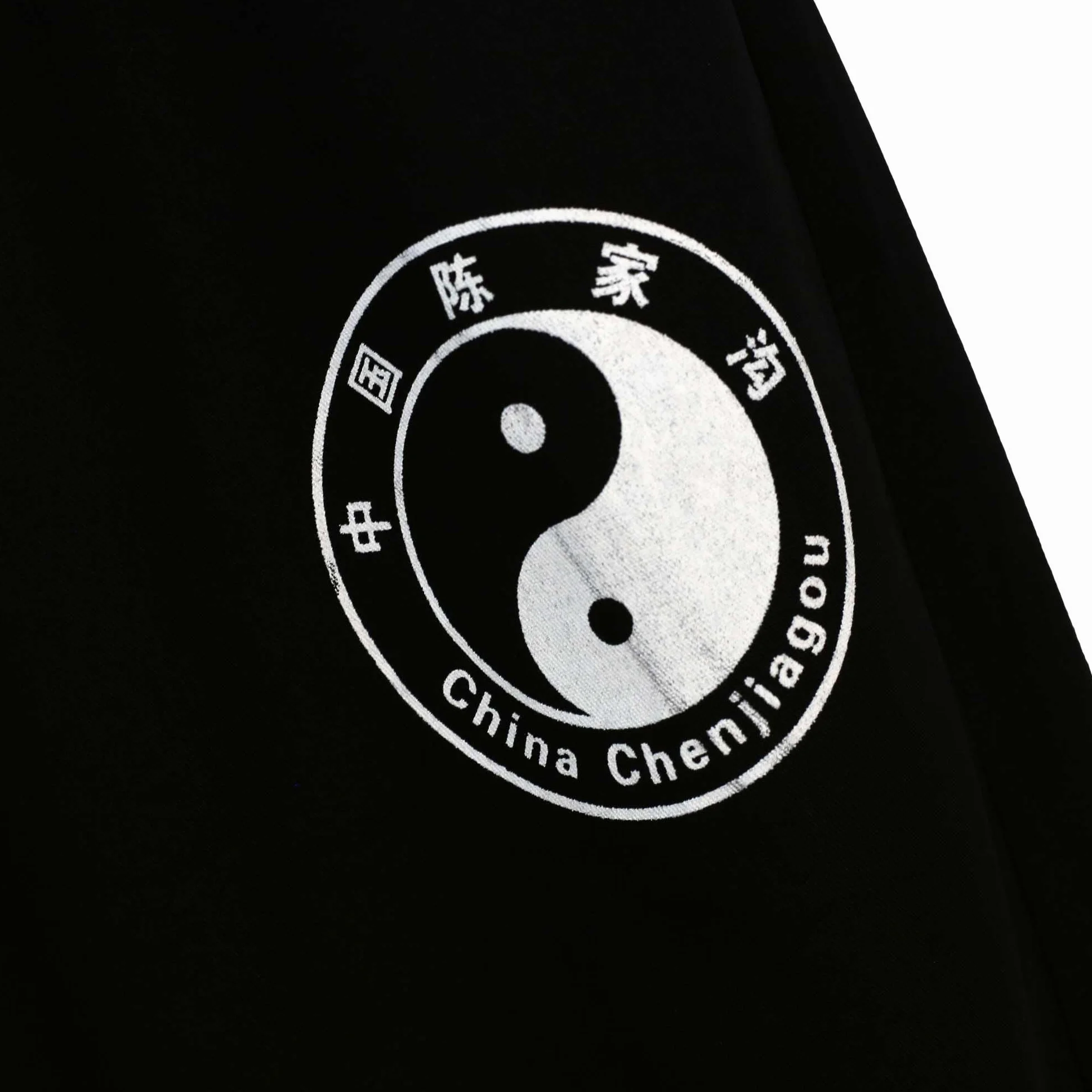 G-LIKE Pantaloni da allenamento per arti marziali, per arti marziali cinesi Chenjiagou, Tai Chi, Kung Fu Shaolin, gamba larga, Knickerbocker, Nero , L