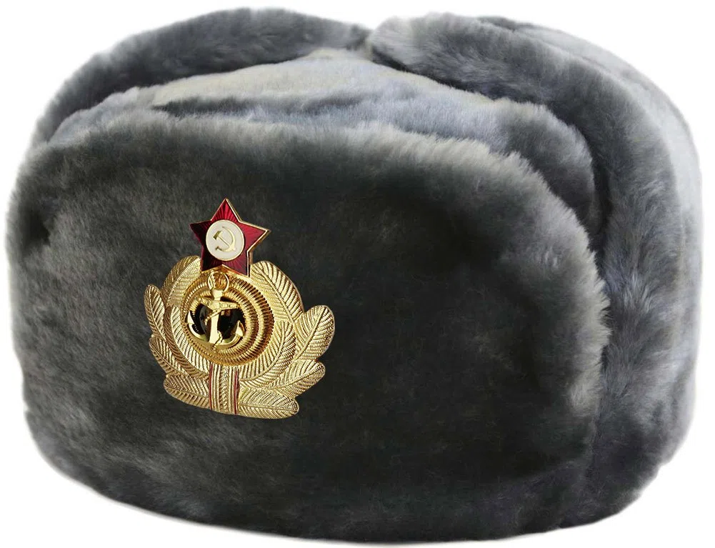RUSSIAN STORE Colbacco Grigio Maculato in Pelliccia in Dotazione alla Marina Russa Originale Soviet Ushanka. Taglie Varie – Idea Regalo.