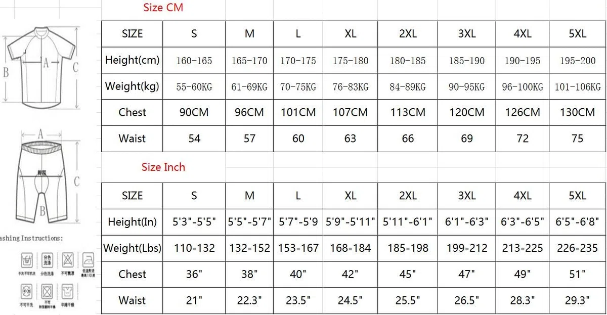 2022 Pro Tour Team Set Maglia da ciclismo da uomo , maglia da bicicletta traspirante per mountain bike, pantaloncini con bretelle kits GEL Paddad