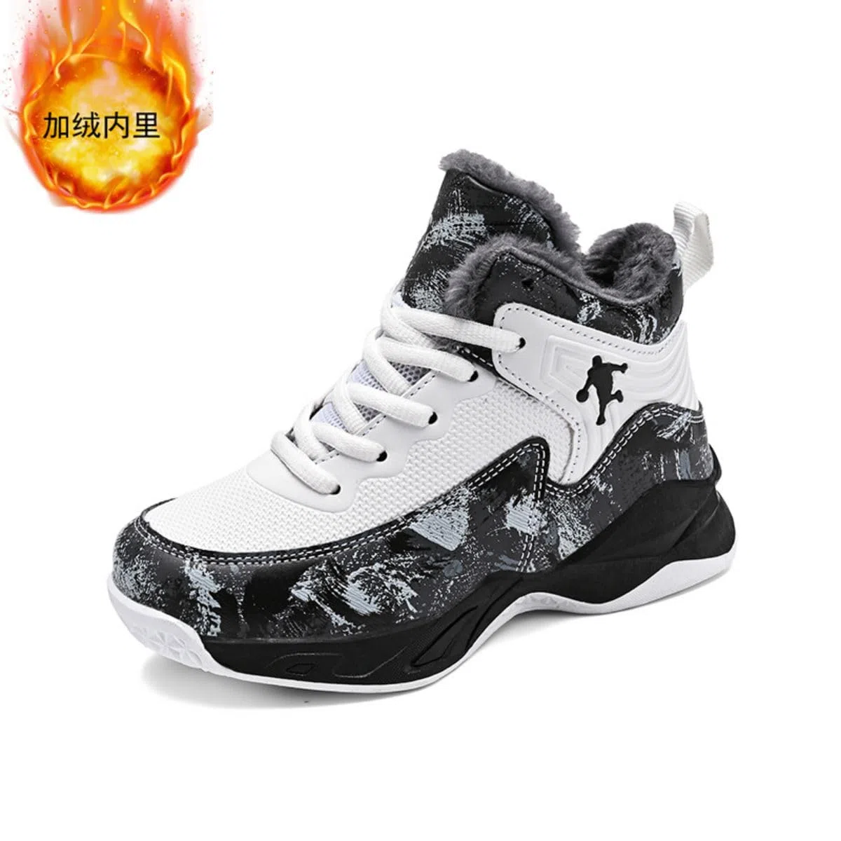 Elegante Calore Imbottito Scarpe da Basket per Ragazzi Scarpe da Basket per Bambini Allacciatura Sportiva Scarpe Sportive