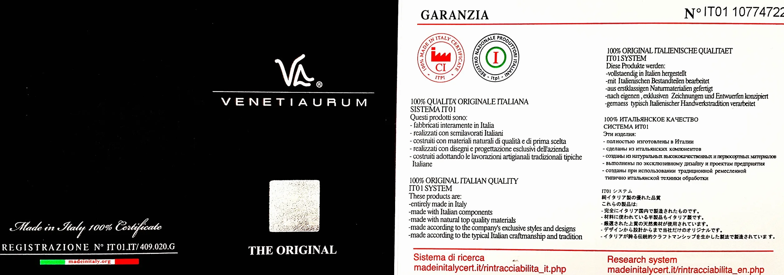 Venetiaurum - Orecchini Da Donna Con Perle Ovali In Vetro di Murano E Argento 925 Rodiato - Gioiello Made In Italy Certificato