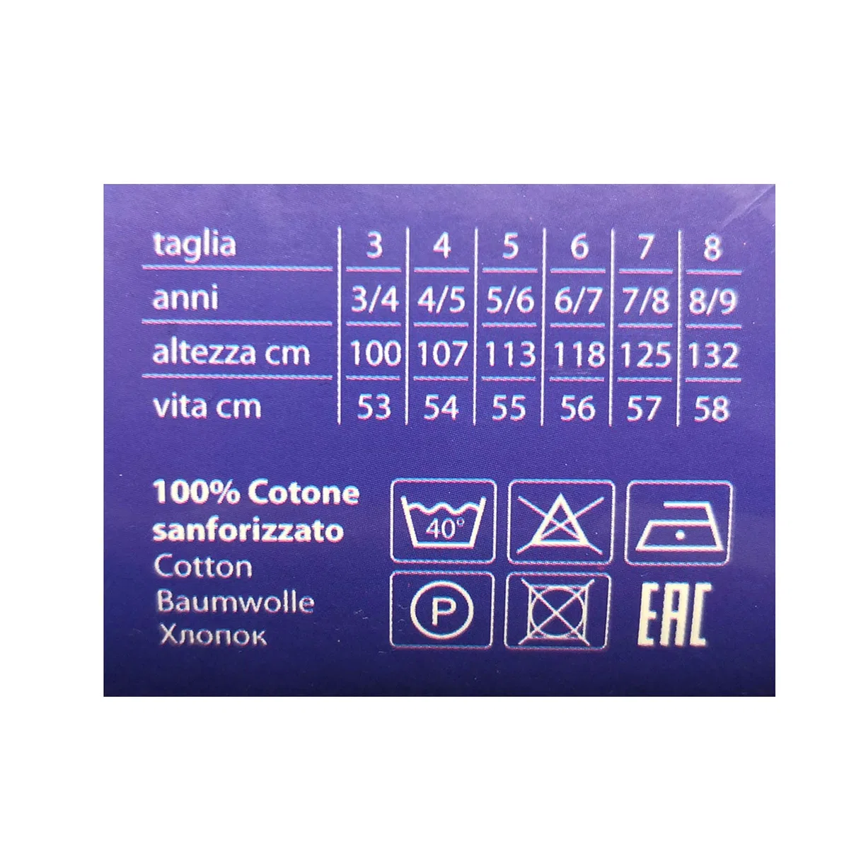 ROSSOPORPORA, 6 Maglie Interne Bimba a Manica Lunga in Caldo Cotone Bianco. 5 Anni