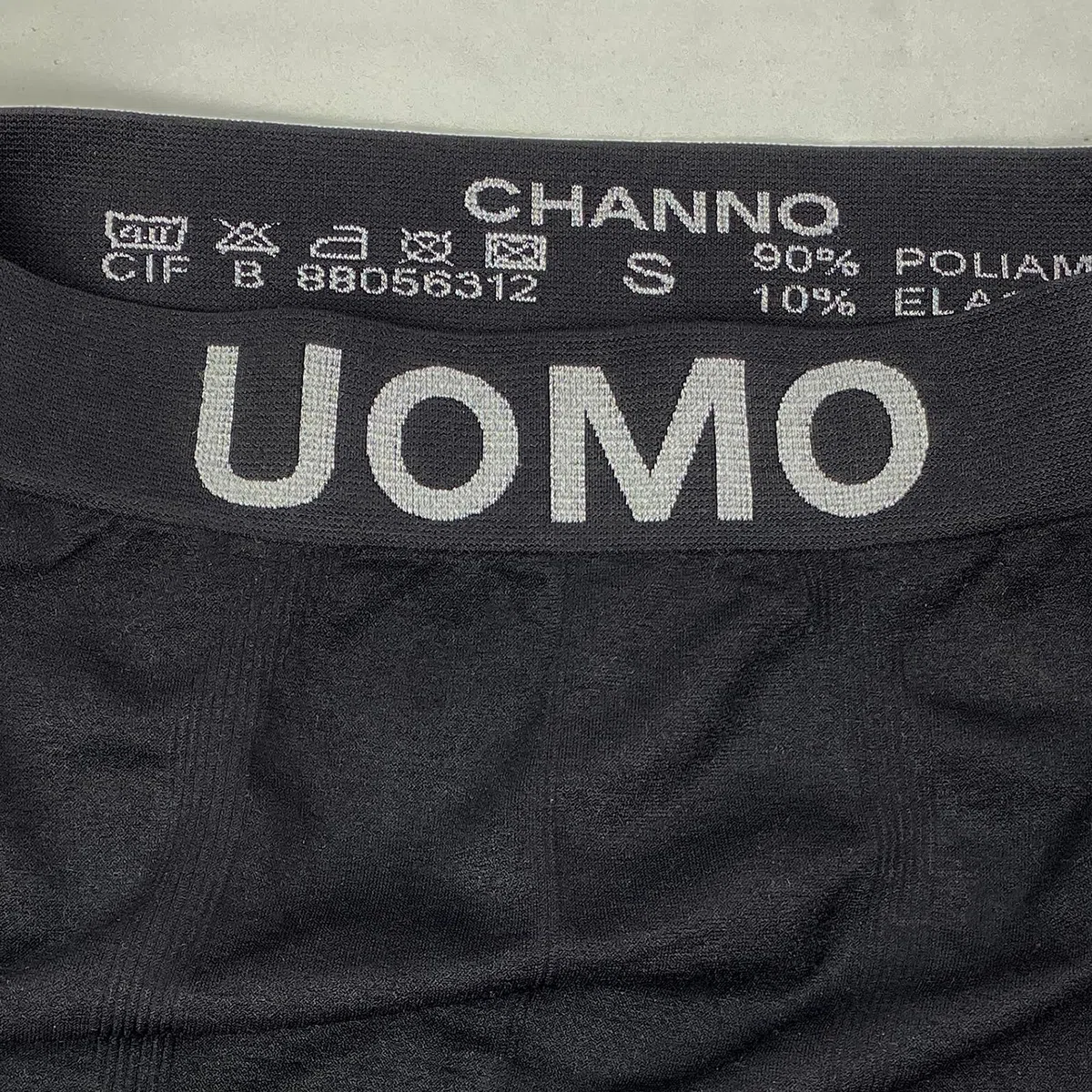 Channo Boxer da Uomo in Nylon Senza Cuciture, Morbidi, Elastici e Comodi - Collezione Uomo