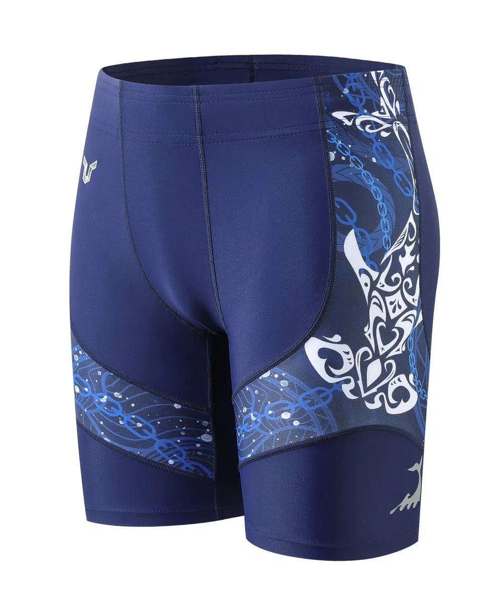 Huge Sports Jammer da Uomo Pantaloncini da Bagno Rash Guard Compression Active Shorts by Beast Layer
